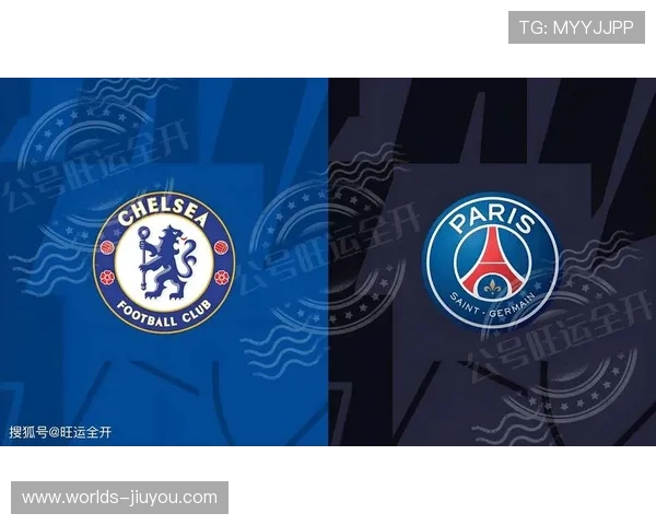 切尔西欧冠临时启用青年军阵容大调整掀起蓝军新篇章