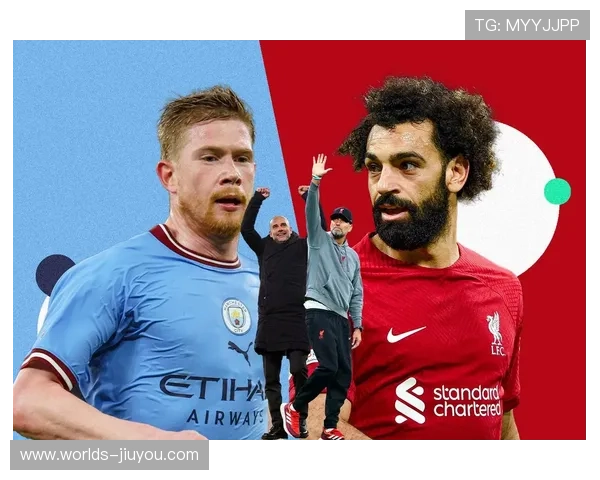 瓜帅再谋突破曼城剑指欧冠巅峰新赛季机遇与挑战并存